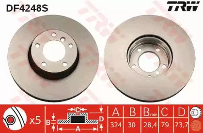 Диск тормозной передний BMW E39 530-540 48S