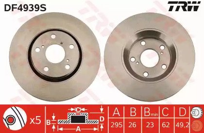 Диск тормозной передний TOYOTA: ALTIS седан (E15_, 39S