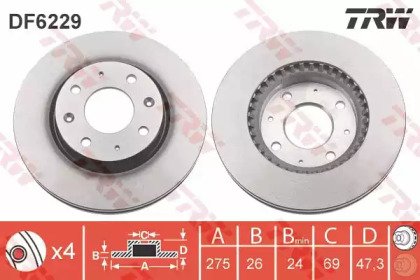 Диск тормозной KIA: CERATO 04-, CERATO 04- 229