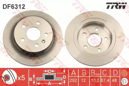 Диск тормозной OPEL: INSIGNIA 1.4/1.4 LPG/1.6/1.6  312