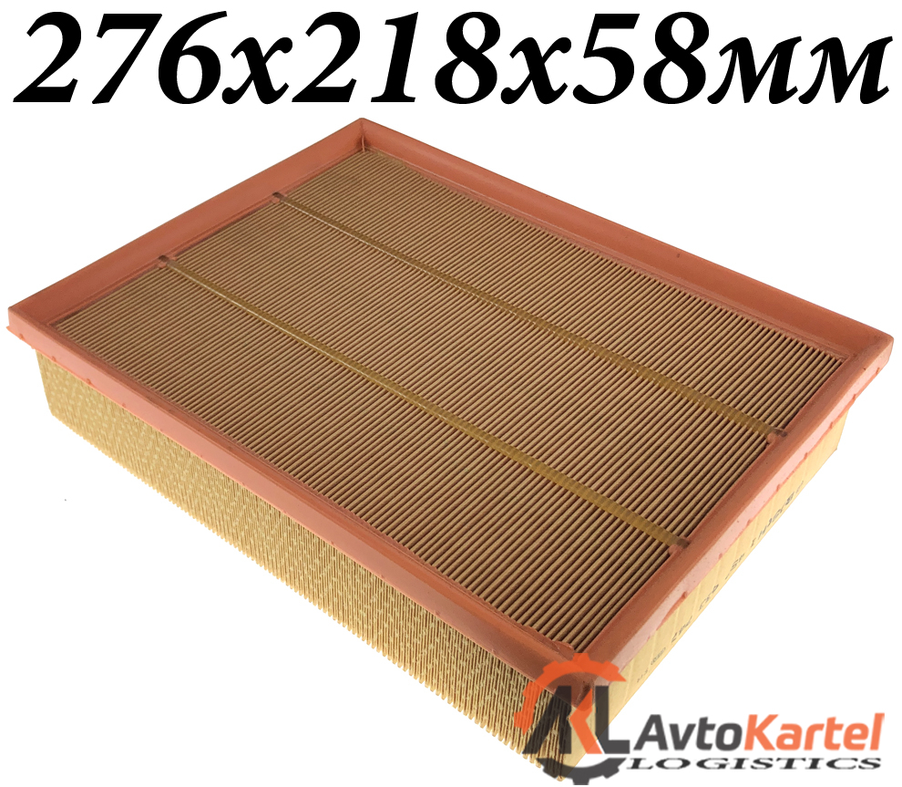 Фильтр воздушный VW Transporter IV 276х218х58мм УЦЕНКА