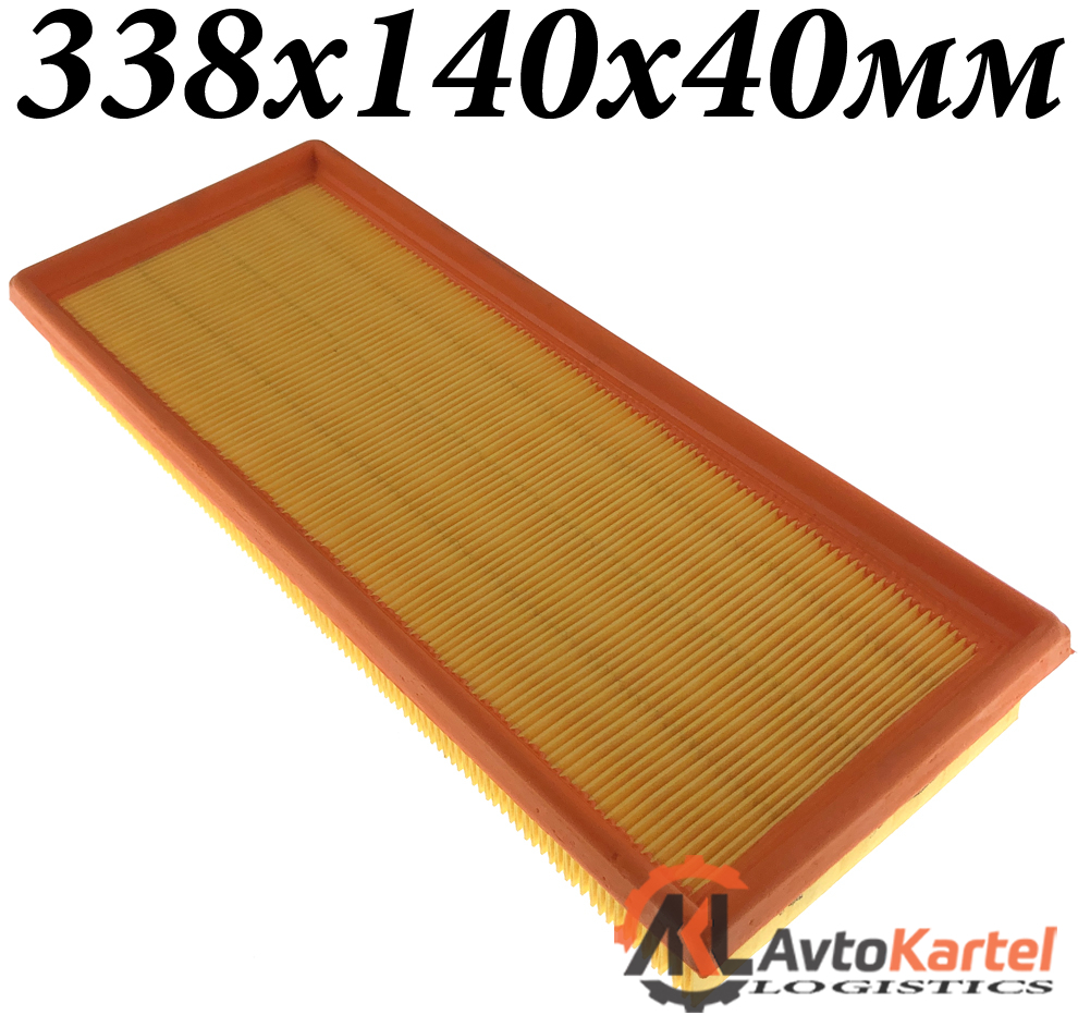 Фильтр воздушный FORD Escort 1.8D, Orion 1.8D, TD 338х140х40мм