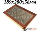Фильтр воздушный DAEWOO Korando, Musso, SsangYong Musso УЦЕНКА