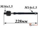 Тяга рулевая M16x1.5 - M14x1.5 MAZDA Xedos 9, Millenia