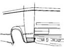 Панель кузова задняя правая  (угол) TRANSPORTER II 134