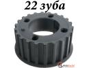 Шестерня коленвала Z=22 AUDI, VW 2.0D, 2.4D, 2.5TDi