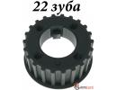 Шестерня коленвала Z=22 AUDI, VW 2.0D, 2.4D, 2.5TDi