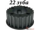 Шестерня коленвала Z=22 AUDI, VW 2.0D, 2.4D, 2.5TDi