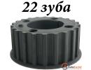 Шестерня коленвала Z=22 AUDI, VW 2.0D, 2.4D, 2.5TDi