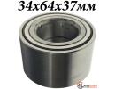 Подшипник 34x64x37мм передний CHEVROLET Aveo, LADA Samara, PONTIAC G3