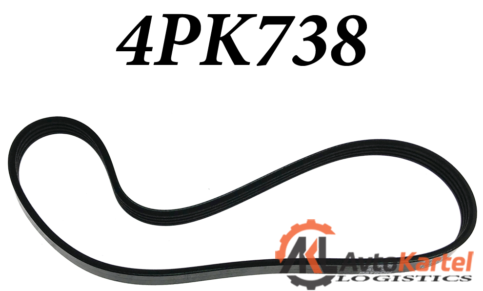 Ремень поликлиновой 4PK738