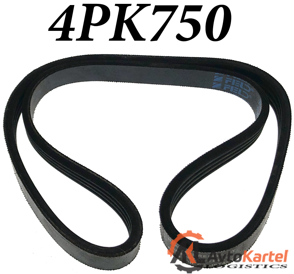 Ремень поликлиновой 4PK750 FIAT, HYUNDAI, KIA, ROVER УЦЕНКА
