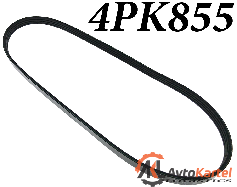 Ремень поликлиновой 4PK855
