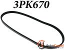 Ремень поликлиновой 3PK670