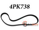 Ремень поликлиновой 4PK738
