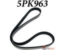 Ремень 5PK963 поликлиновой CITROEN, FIAT, HONDA