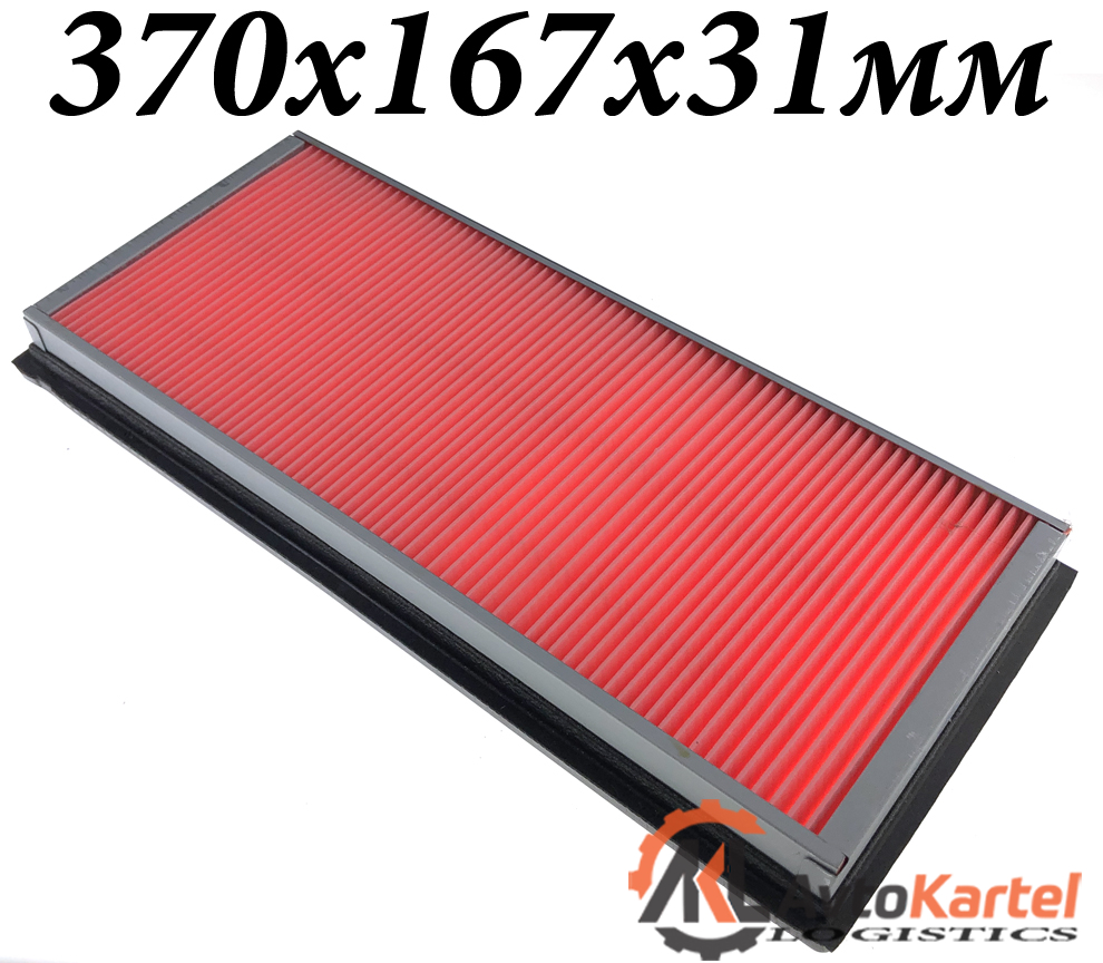 Воздушный фильтр SUBARU Impreza, Legacy, Forester 370х167х31мм УЦЕНКА