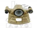 Тормозные суппорта Honda Accord CA4/5 85-89 до № C 009