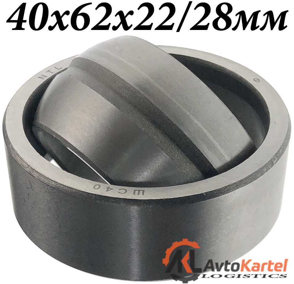 Подшипник 40х62х22-28мм скольжения ШС40