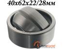 Подшипник 40х62х22-28мм скольжения ШС40