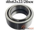 Подшипник 40х62х22-28мм скольжения ШС40