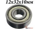 Подшипник 12x32x10мм генератора металлические уплотнения