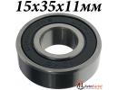 Подшипник 15x35x11мм шариковый 202