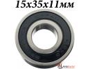 Подшипник 15x35x11мм шариковый 202