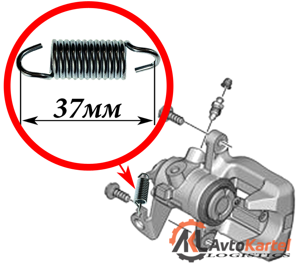 Пружина тормозного суппорта CITROEN, FORD, OPEL, PEUGEOT, RENAULT, TOYOTA