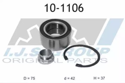 Подшипник ступичный BMW: 3 316 i/318 i/318 is/318  106