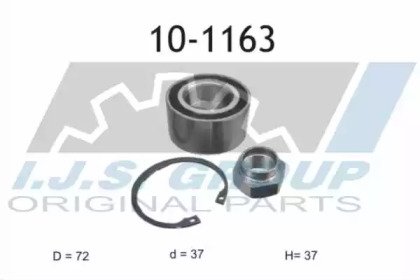 Подшипник ступичный ALFA ROMEO: 164 2.0/2.0 T.S./2 163