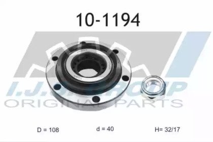 Подшипник ступичный RENAULT: 18 1.4/1.6/1.6 TS/1.6 194