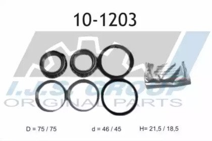 Подшипник ступичный MERCEDES-BENZ: 100 D 88-96, 10 203