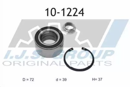 Подшипник ступичный BMW: 3 316 i/318 i/318 is/318  224