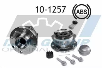 Подшипник ступичный OPEL: ASTRA G 1.2 16V/1.4/1.4  257