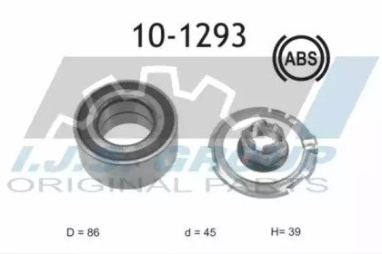 Подшипник ступичный NISSAN: PRIMASTAR 2.0/dCi 100/ 293