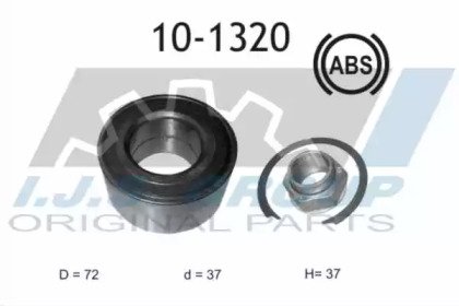 Подшипник ступичный ALFA ROMEO: 145 1.4 i.e. 16V T 320