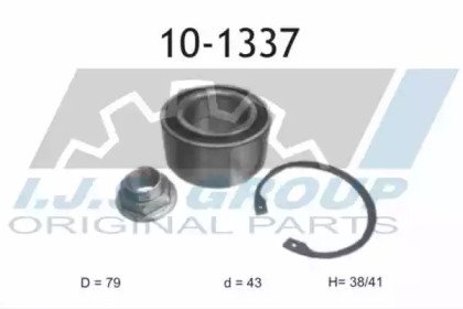 Подшипник ступичный MG: MG ZS 120/180/2.0 TD 01-05 337