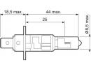 Лампа галогенная Н1 12V 55W P14.5s Essential (стан 003