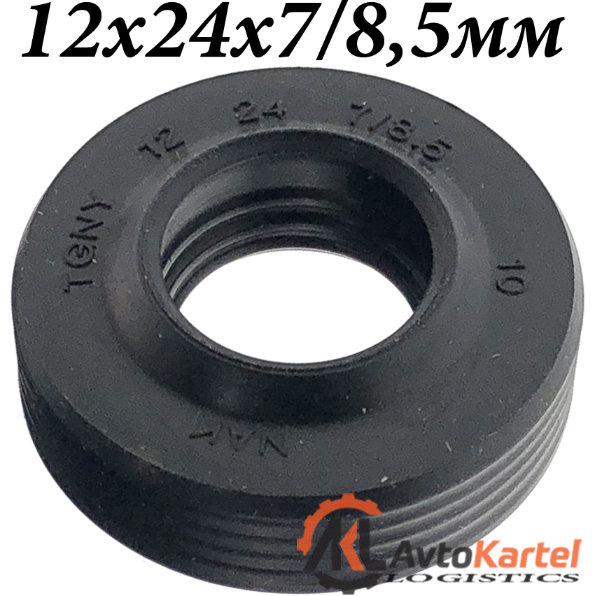 Сальник 12х24х7-8,5мм штока переключения передач КПП