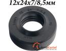 Сальник 12х24х7-8,5мм штока переключения передач КПП