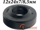 Сальник 12х24х7-8,5мм штока переключения передач КПП