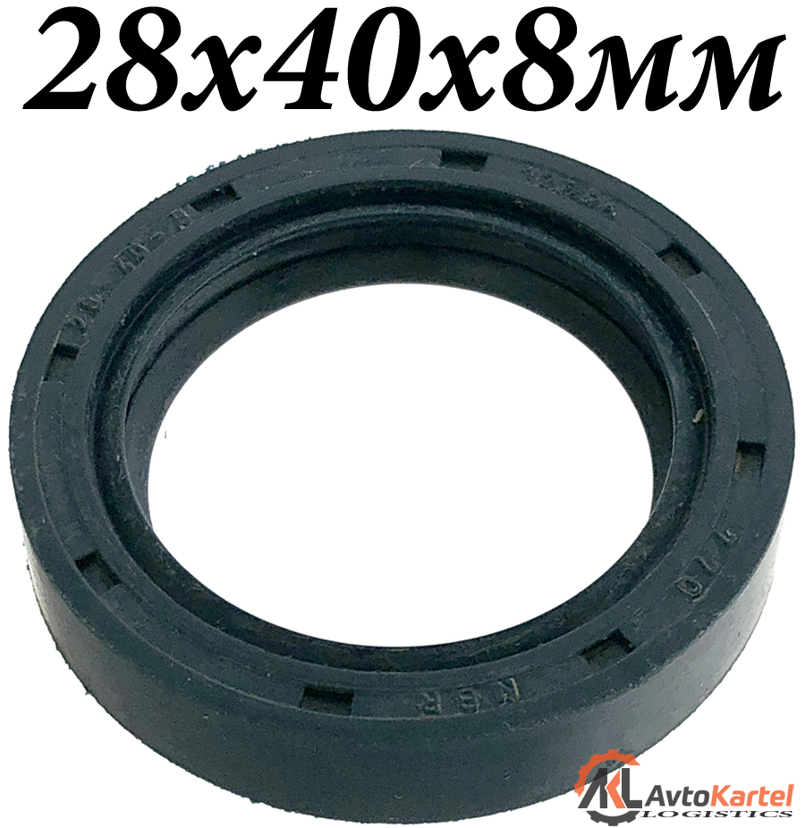 Сальник рулевого механизма 28x40x8мм
