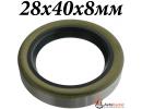 Сальник 28x40x8мм рулевой рейки TOYOTA
