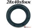 Сальник рулевого механизма 28x40x8мм