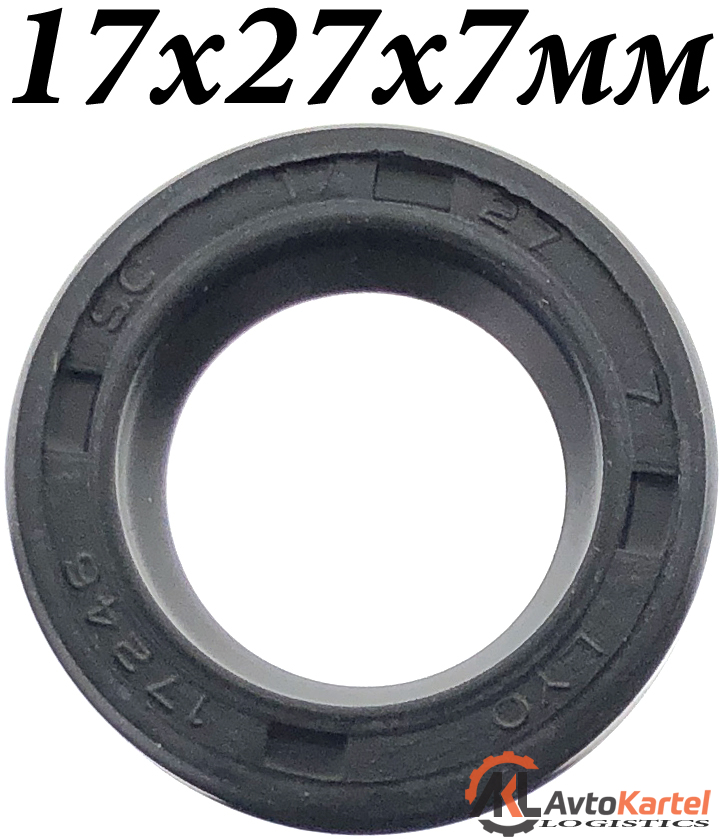 Сальник генератора 17x27x7мм