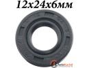 Сальник генератора 12x24x6мм TC