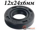 Сальник генератора 12x24x6мм TC