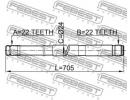 Полуось правая 22x705x22 NISSAN ALMERA UK MAKE N16 6RH