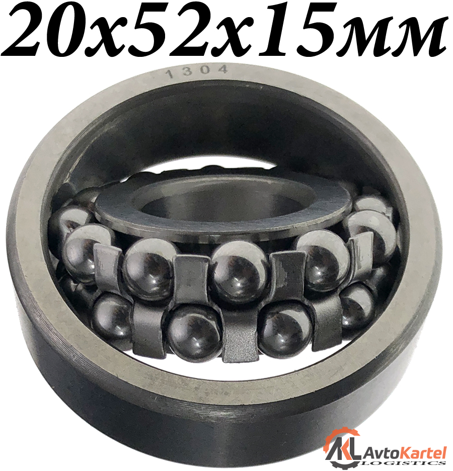 Подшипник 20х52х15мм 1304